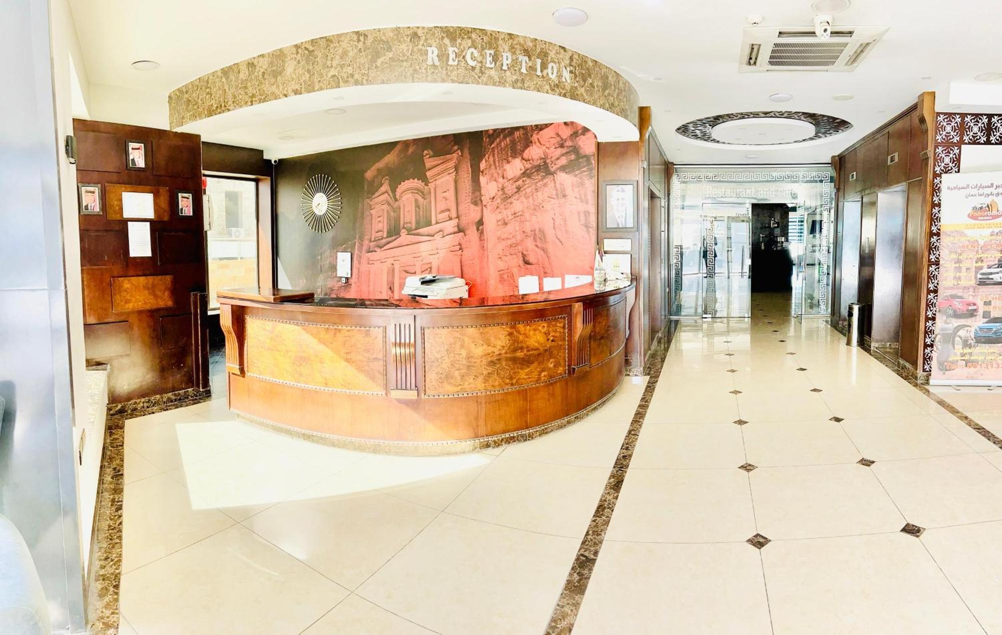 Panorama Amman Hotel Екстер'єр фото