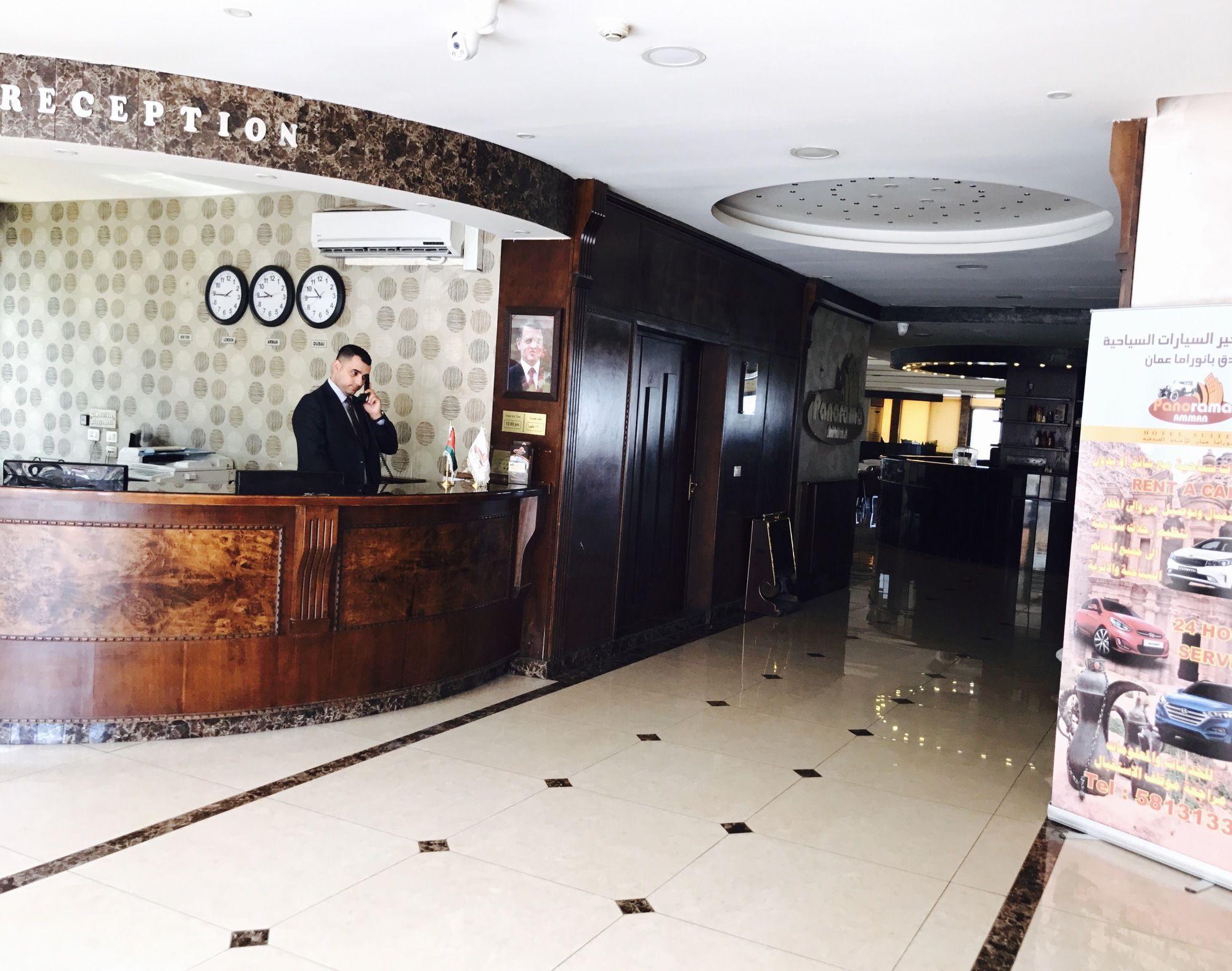 Panorama Amman Hotel Екстер'єр фото